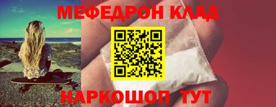 гашик Пугачёв