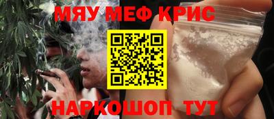 кокаин премиум Пыть-Ях