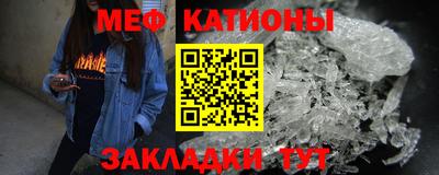 прущая мука Пенза