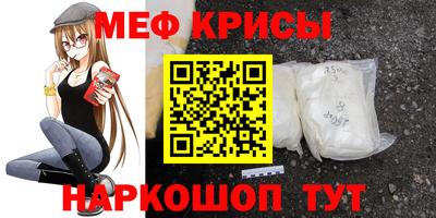 прущая мука Пенза