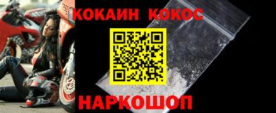 первитин Пушкино