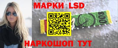 кокаин премиум Пыть-Ях