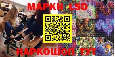 прущая мука Пенза