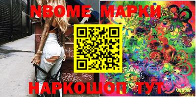 прущая мука Пенза