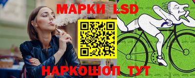 кокаин премиум Пыть-Ях