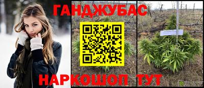 первитин Пушкино