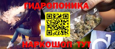 кокаин премиум Пыть-Ях