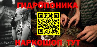 прущая мука Пенза