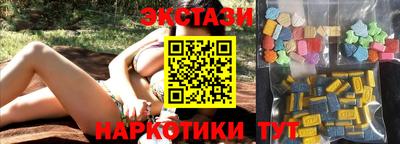 гашик Пугачёв