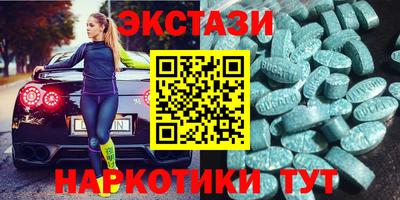 прущая мука Пенза