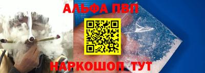 кокаин премиум Пыть-Ях