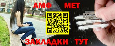 бутират Первоуральск