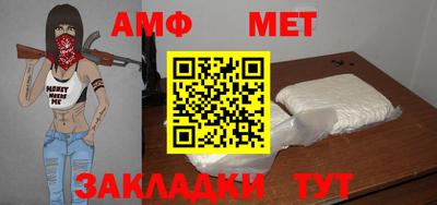 кокаин премиум Пыть-Ях