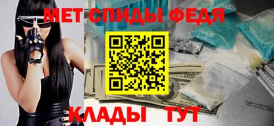 прущая мука Пенза