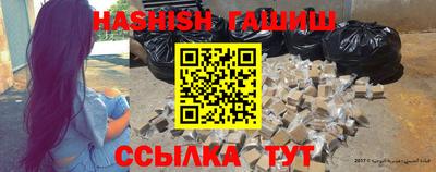 прущая мука Пенза