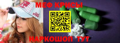первитин Пушкино