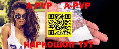 кокаин премиум Пыть-Ях